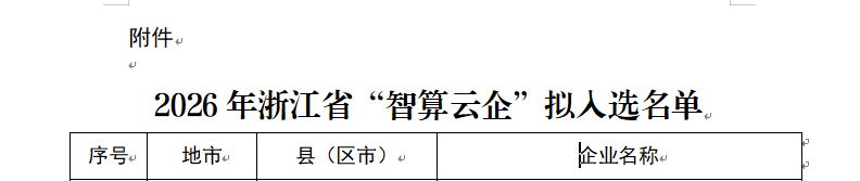 头部.png 头部.png
